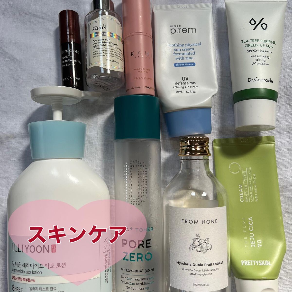 セラミドアトローション/ILLIYOON/ボディローションを使ったクチコミ（3枚目）