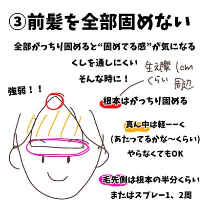 シェーディングパウダー/キャンメイク/シェーディングを使ったクチコミ(5枚目)