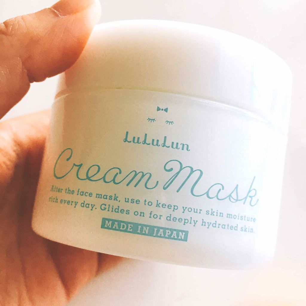 ルルルン クリームマスク/ルルルン/フェイスクリームを使ったクチコミ（1枚目）