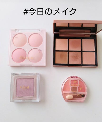 アイデザイナー/SNIDEL BEAUTY/アイシャドウパレットを使ったクチコミ(1枚目)