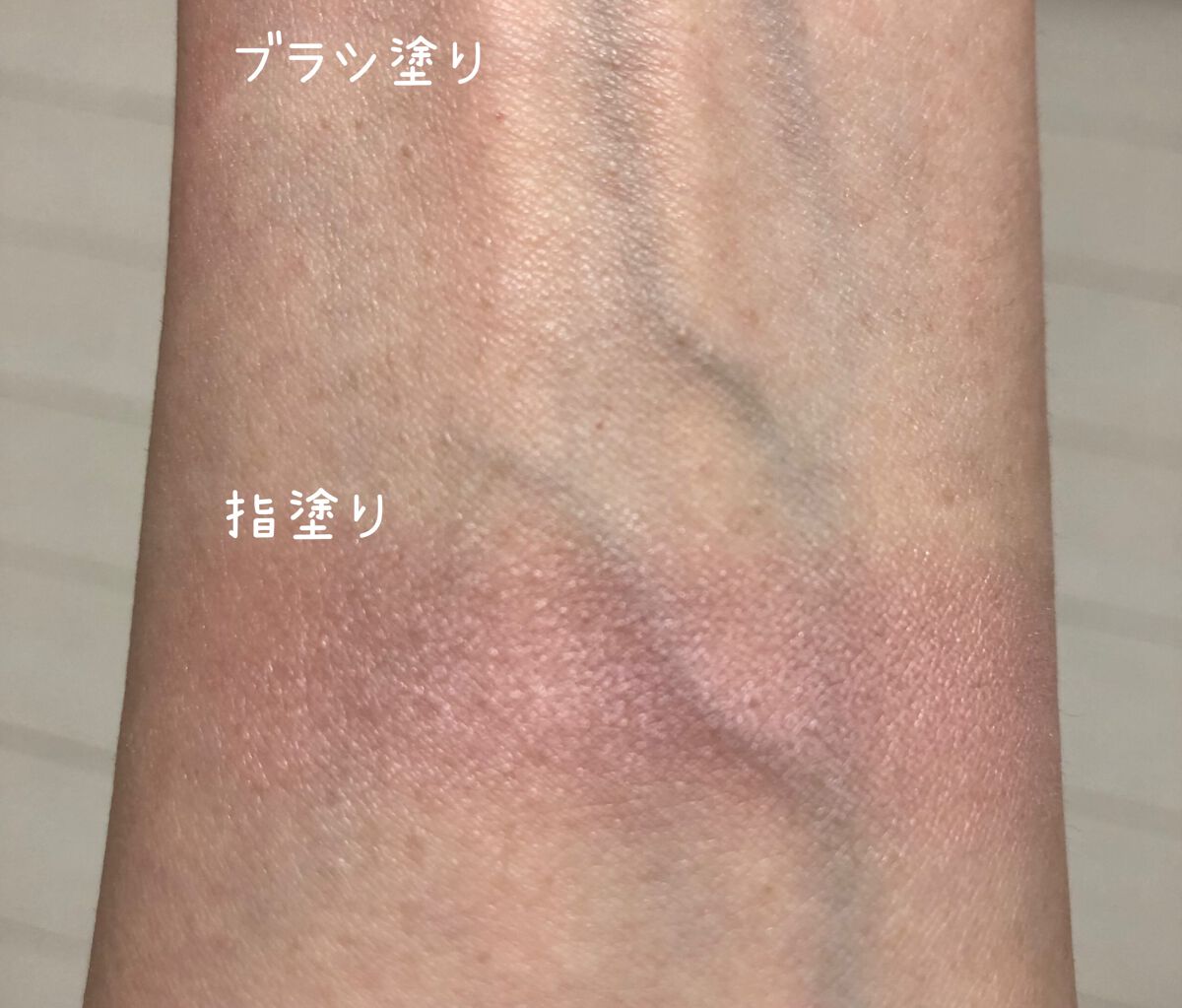 シームレストーン ブラッシュ/excel/パウダーチークを使ったクチコミ(2枚目)