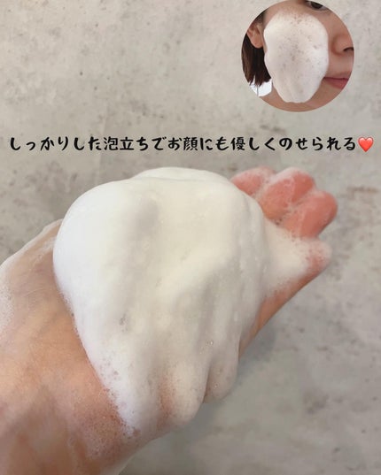 タッチャ ライス ポリッシュ クラッシックのクチコミ「\ワンランク上の大人のためのプレミアムな酵素洗顔/
TACHA ライスポリッシュ クラッシック.....」(3枚目)