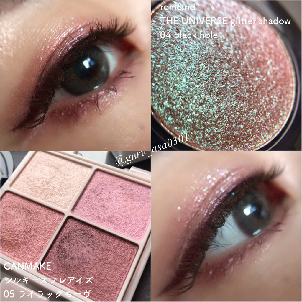 ラブ・ライナー リキッド グリッターコレクション ボルドーブラウン/ラブ・ライナー/リキッドアイライナーを使ったクチコミ（2枚目）