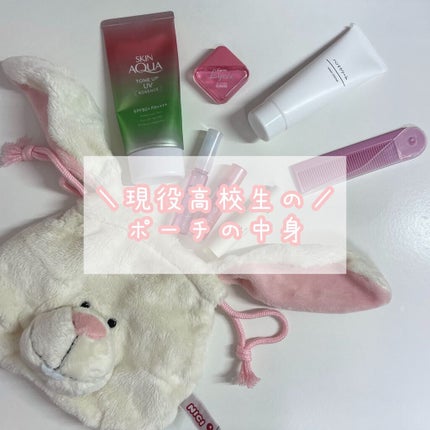 ロートリセ(医薬品)/ロート製薬/その他を使ったクチコミ(1枚目)
