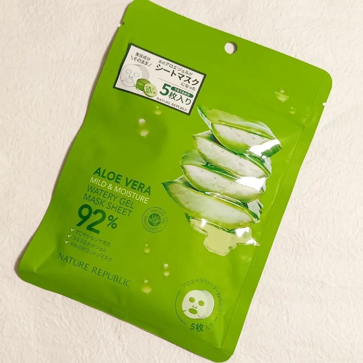 マイルド&モイスチャーアロエジェルシートマスク/ネイチャーリパブリック/シートマスク・パックを使ったクチコミ(1枚目)