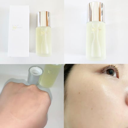 RMK Wトリートメントオイル/RMK/ブースター・導入液を使ったクチコミ(2枚目)