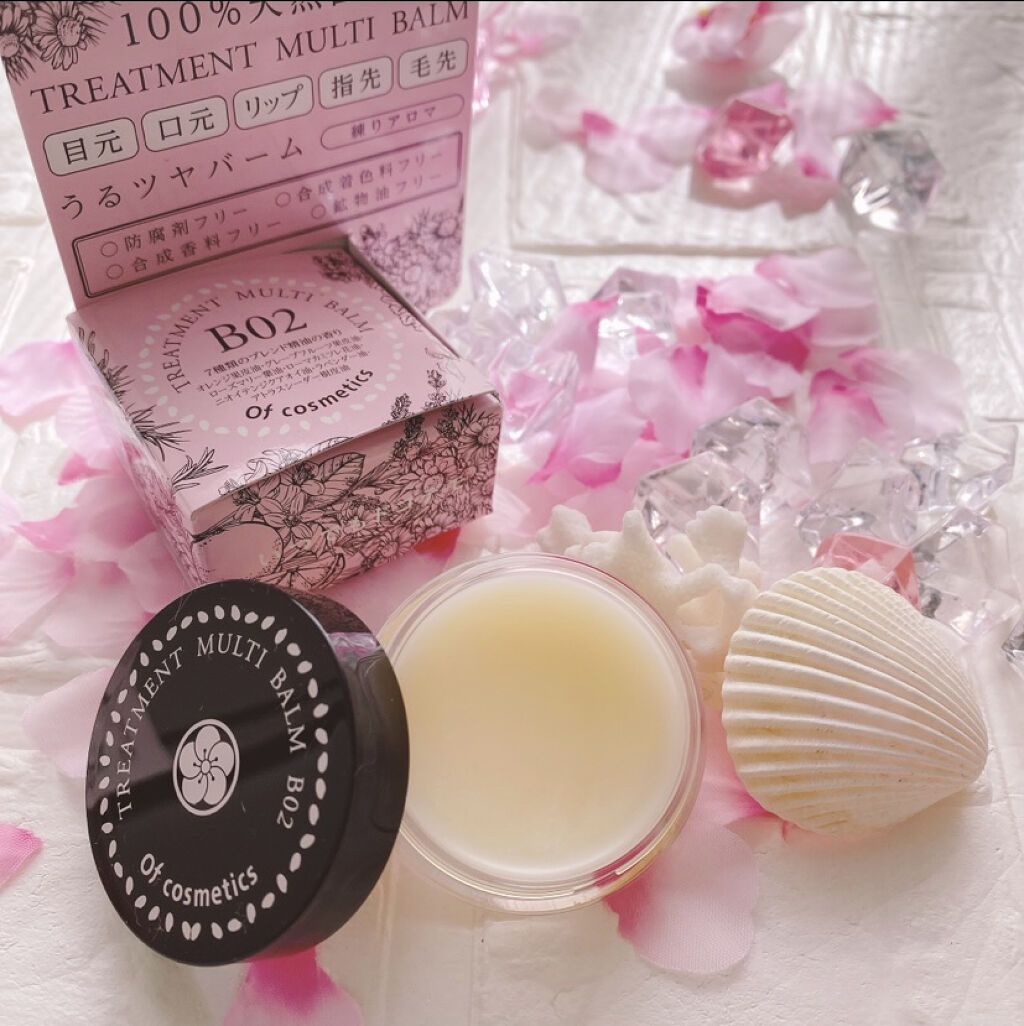 トリートメントマルチバーム・B02/オブ・コスメティックス/フェイスバームを使ったクチコミ（2枚目）