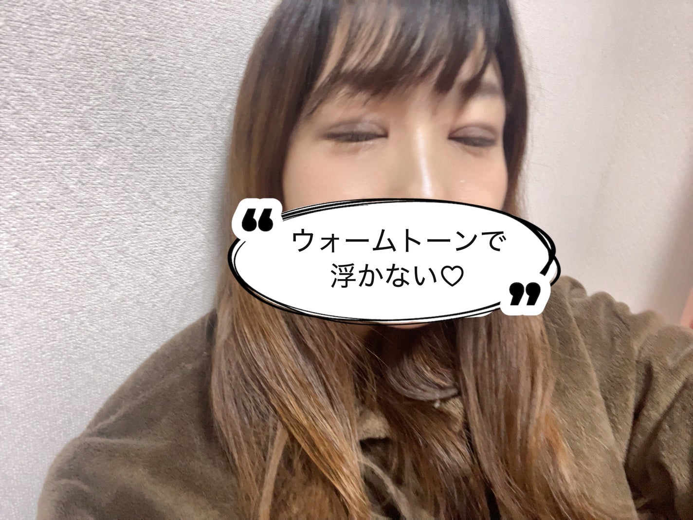 ジェミィリッチ アイズ/Visée/アイシャドウパレットを使ったクチコミ(4枚目)