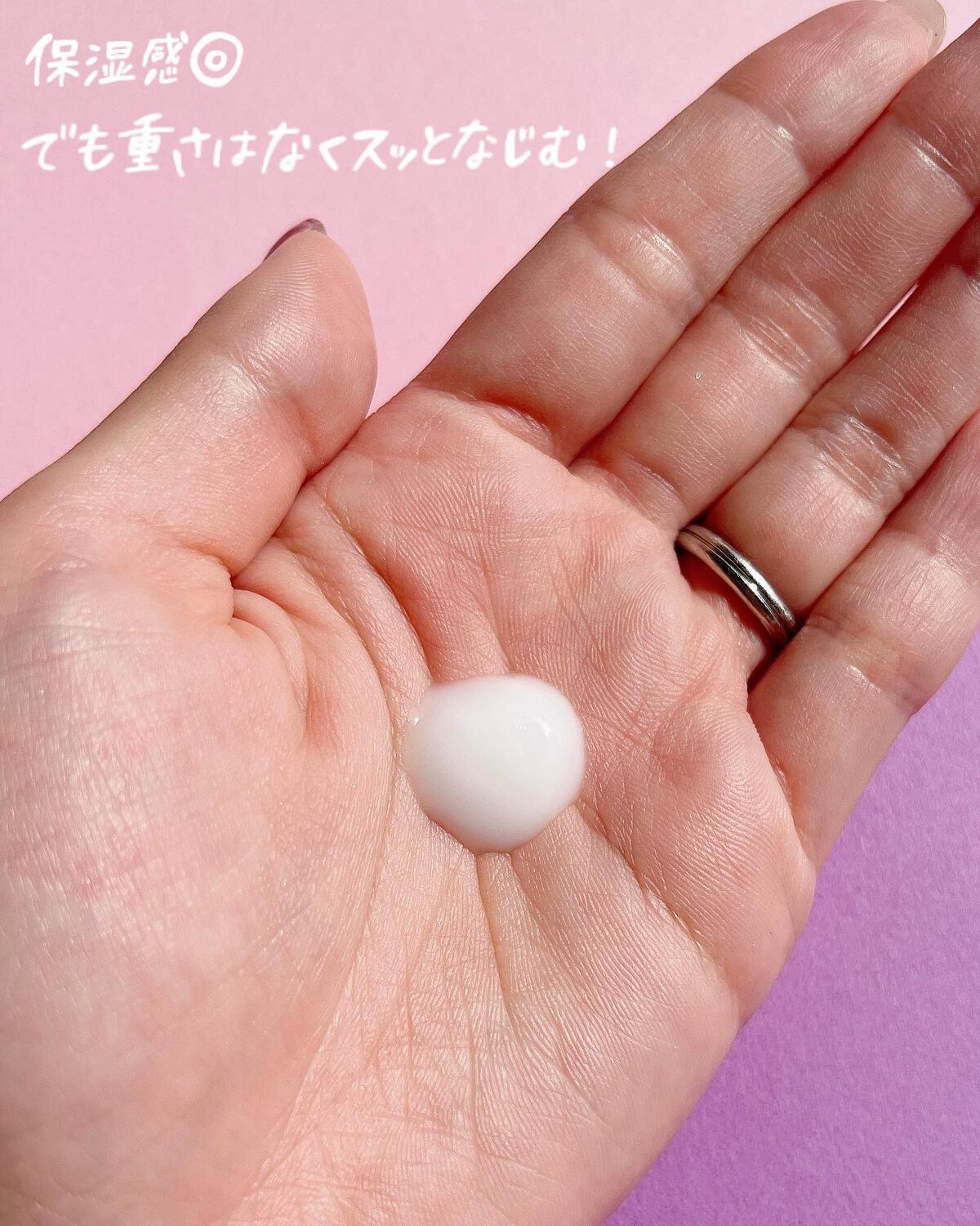 キモノ ユイ パフュームド ボディローション/DECORTÉ/ボディローションを使ったクチコミ(6枚目)