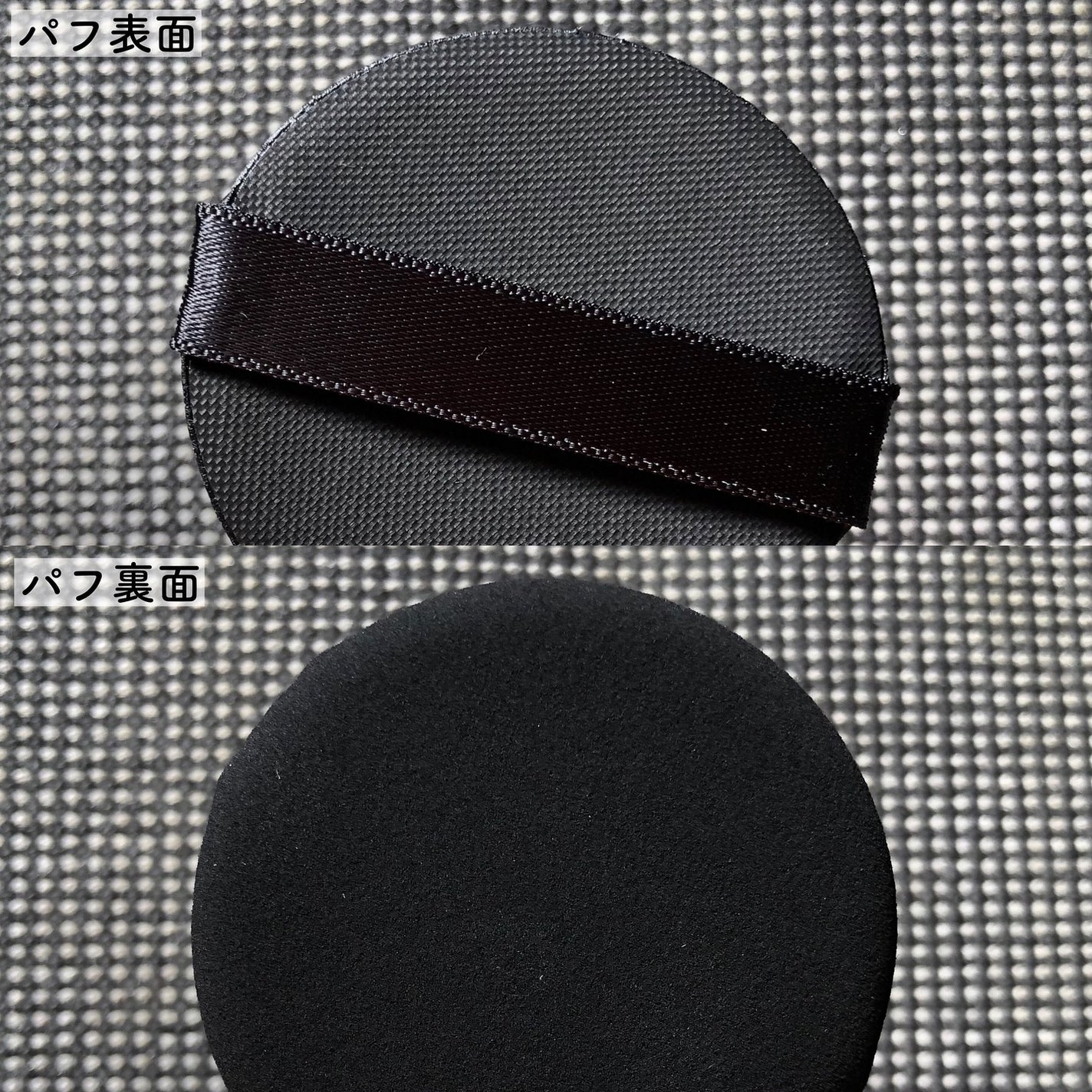 ケイト カラー&カバークッション/KATE/クッションファンデーションを使ったクチコミ(4枚目)