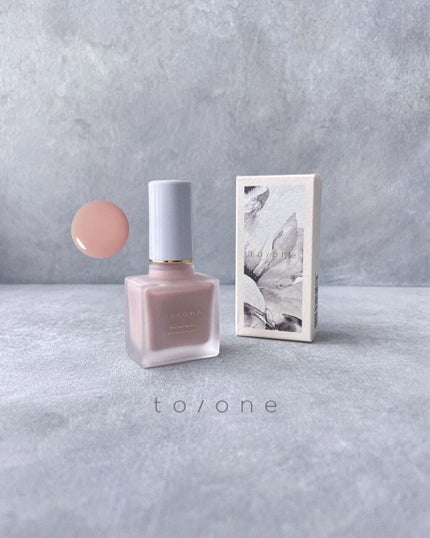 ネイルポリッシュ/to/one/マニキュアを使ったクチコミ(1枚目)