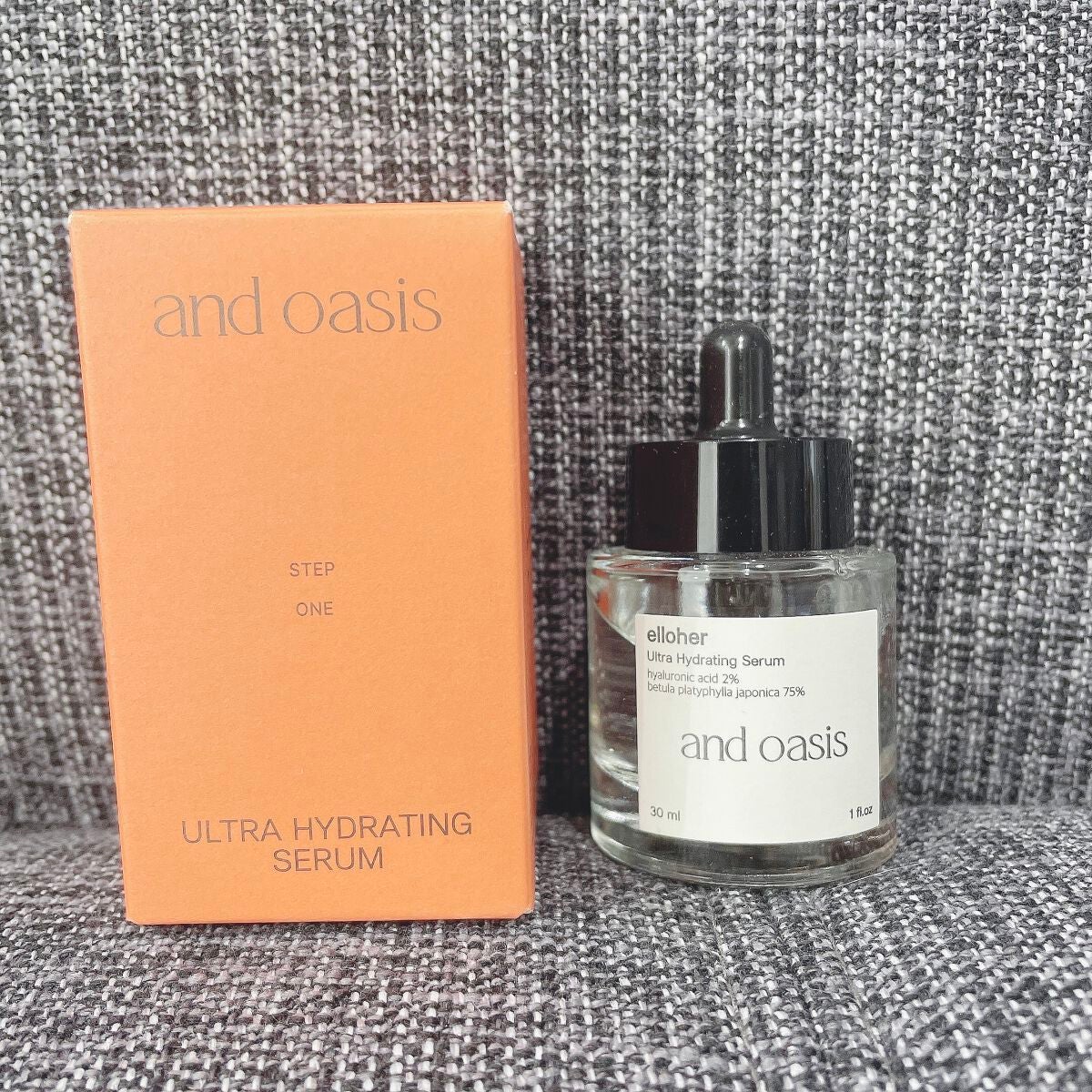 アンドオアシス - Ultra Hydrating Serum/elloher/美容液を使ったクチコミ(2枚目)