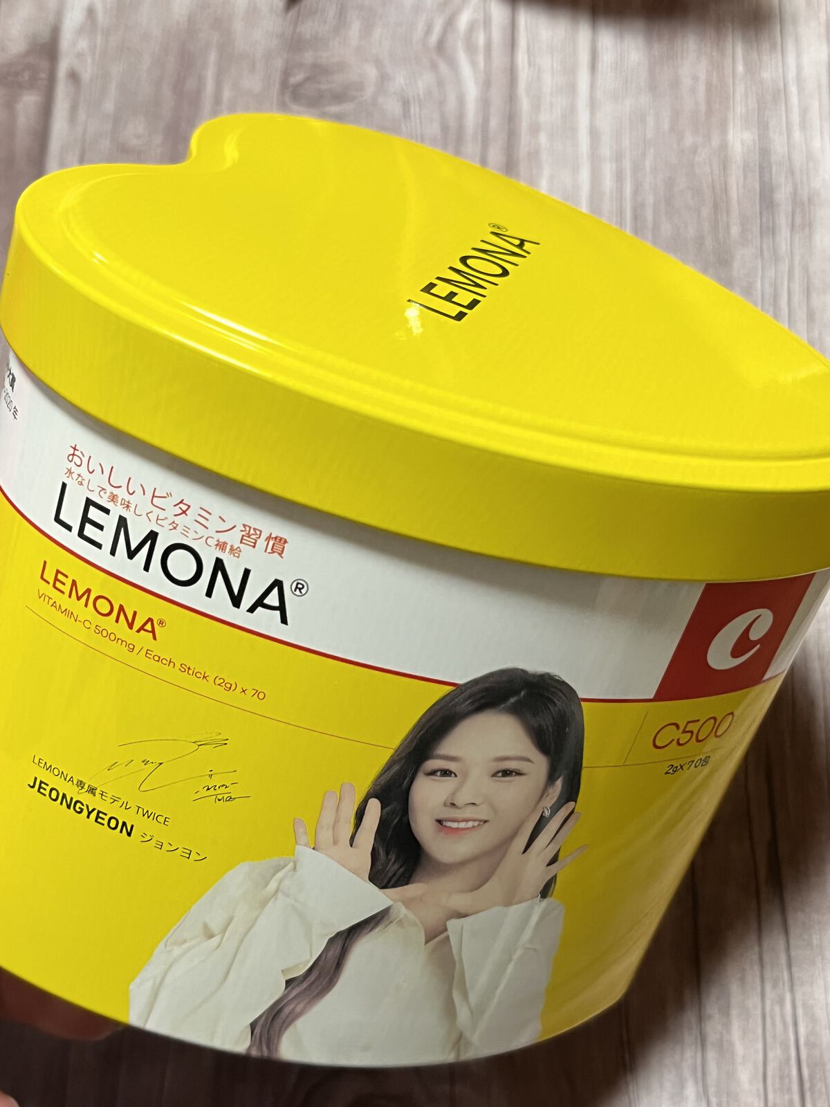 レモナ散/LEMONA/美容サプリメントを使ったクチコミ（2枚目）