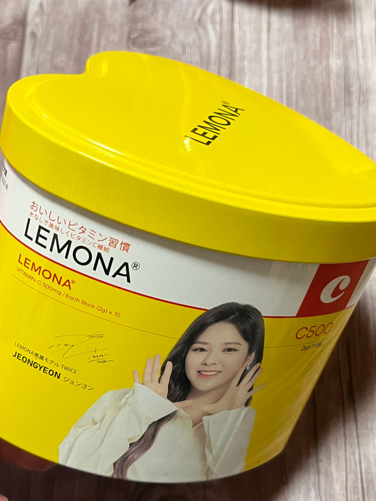 レモナ散/LEMONA/美容サプリメントを使ったクチコミ(2枚目)