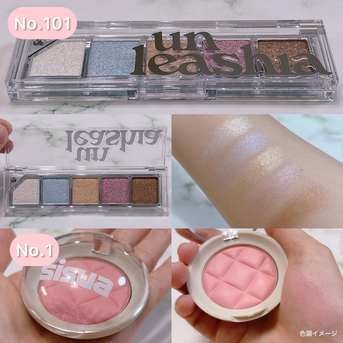 ゲットルーズグリッタージェル/unleashia/グリッターを使ったクチコミ(4枚目)