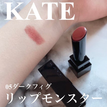 ケイト リップモンスター/KATE/口紅を使ったクチコミ(1枚目)