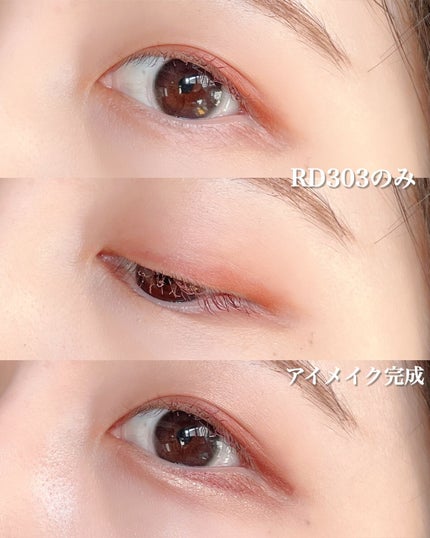 シャドーカスタマイズ/MAJOLICA MAJORCA/単色アイシャドウを使ったクチコミ(6枚目)