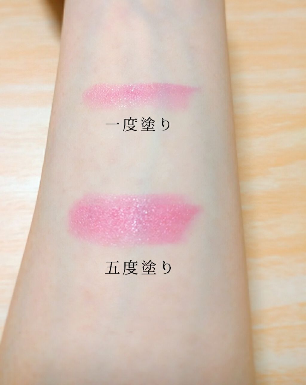 CHEER me COLOR  リップスティック/セリア/口紅を使ったクチコミ（2枚目）