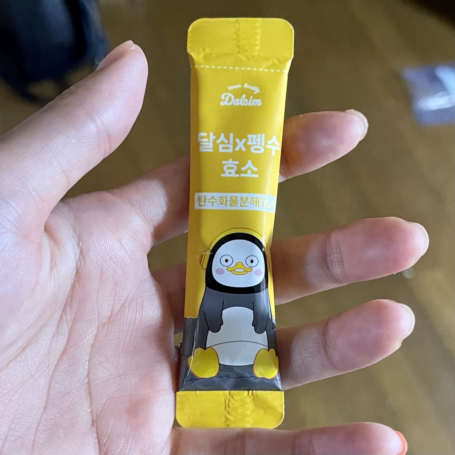 ダルシム酵素/ダルシム/酵素食品を使ったクチコミ（3枚目）