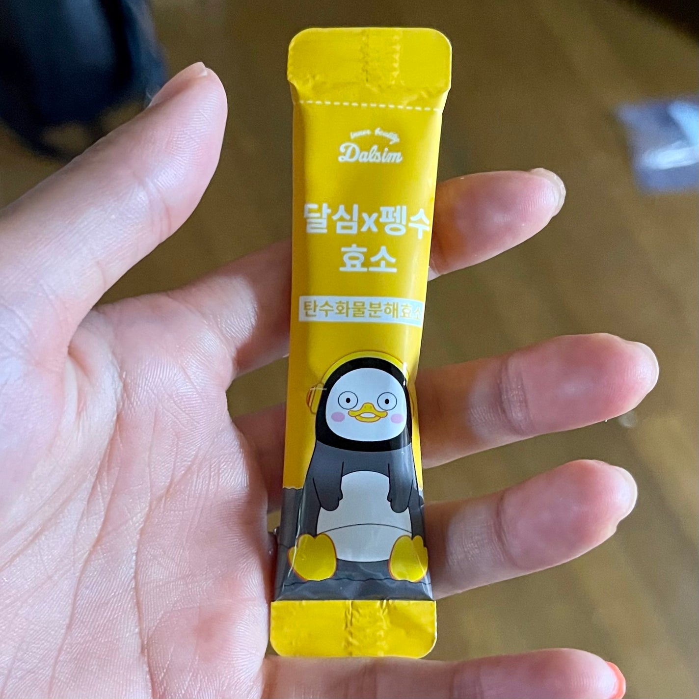 ダルシム酵素/ダルシム/酵素食品を使ったクチコミ(3枚目)