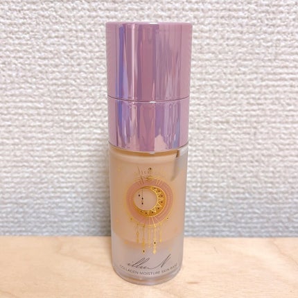 コラーゲンモイスチャースキンベース/illuN/化粧下地を使ったクチコミ(2枚目)