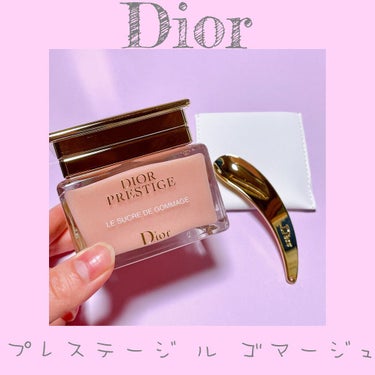 プレステージ ル ゴマージュ/Dior/スクラブ・ゴマージュを使ったクチコミ（1枚目）