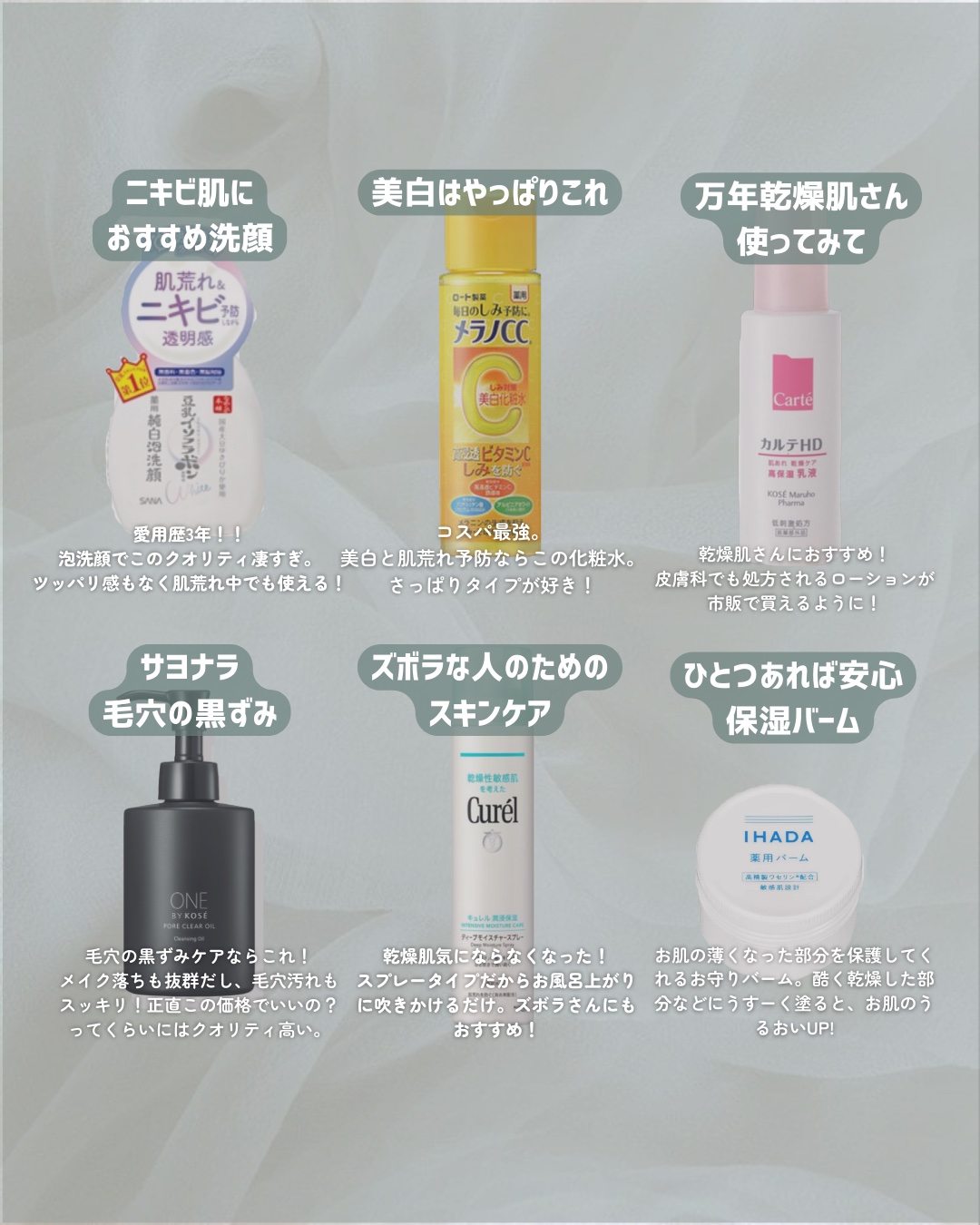 ポアクリア オイル/ONE BY KOSE/オイルクレンジングを使ったクチコミ（2枚目）