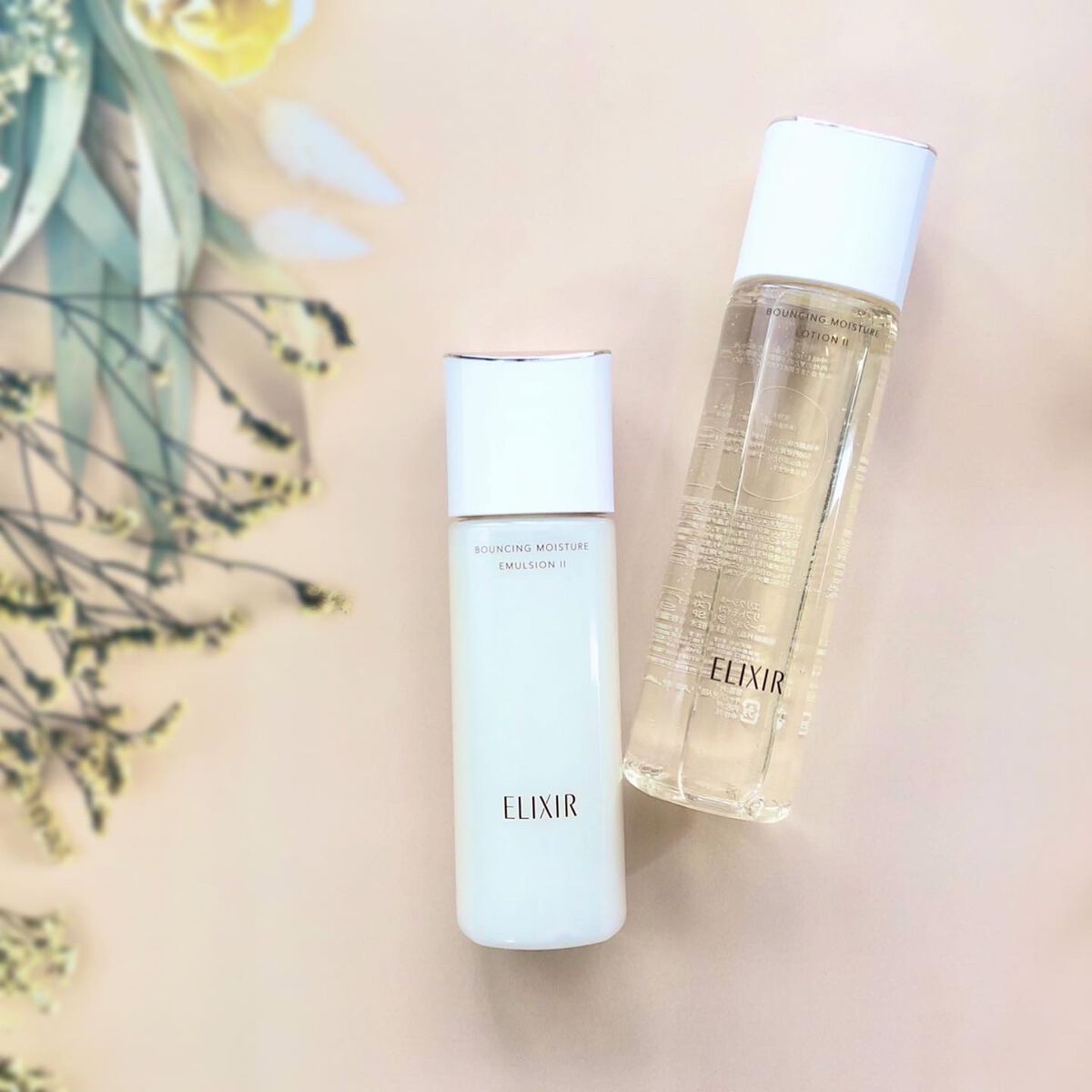 リフトモイスト エマルジョン SP/エリクシール/乳液を使ったクチコミ（1枚目）