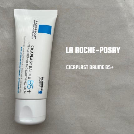 シカプラスト リペアクリーム B5+ /ラ ロッシュ ポゼ/フェイスクリームを使ったクチコミ(1枚目)