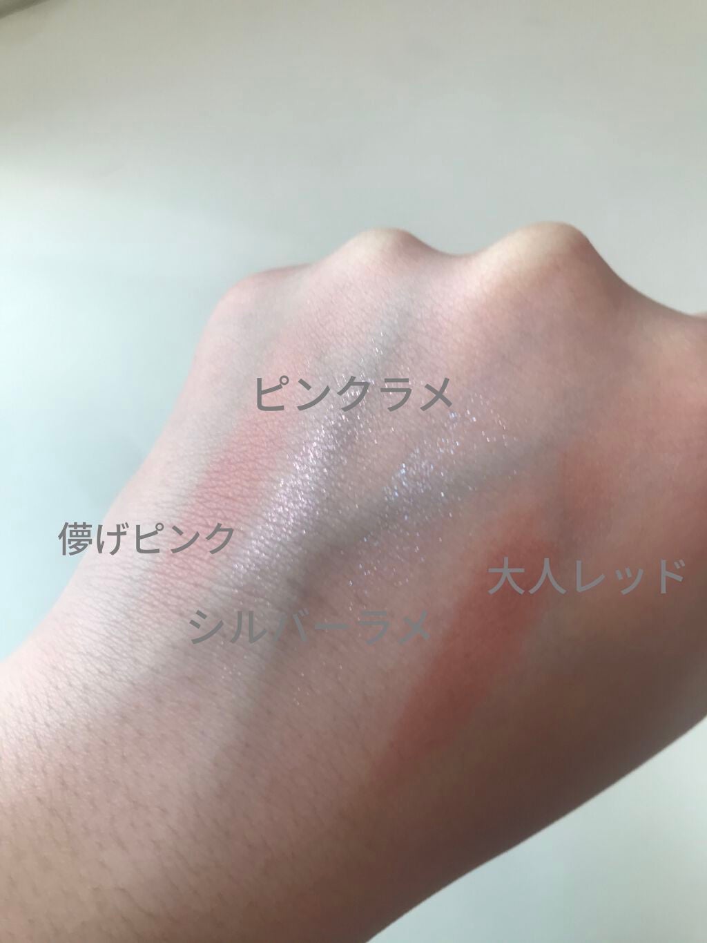 薬用アクネ ナイトタイムディフェンス/ettusais/ルースパウダーを使ったクチコミ(4枚目)