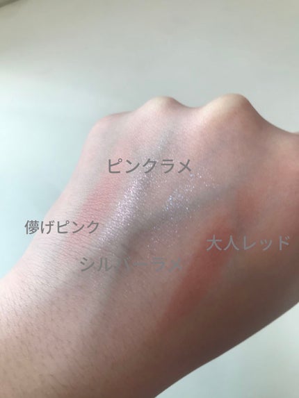 薬用アクネ ナイトタイムディフェンス/ettusais/ルースパウダーを使ったクチコミ(4枚目)