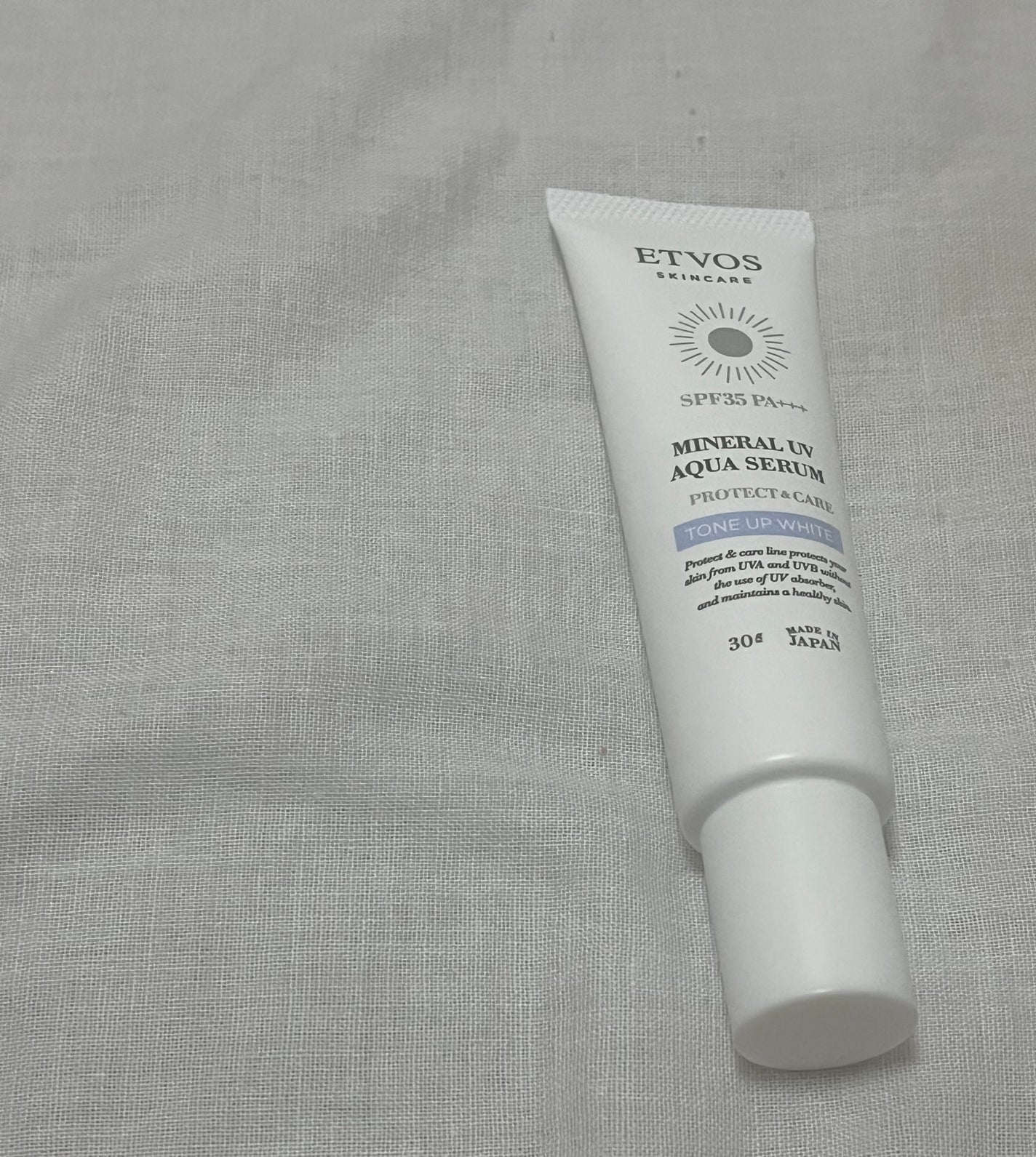 ミネラルUVアクアセラム/エトヴォス/美容液を使ったクチコミ(3枚目)