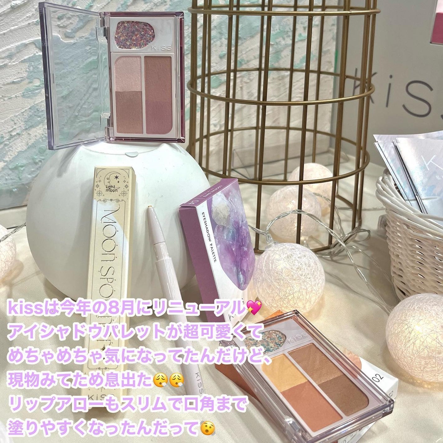 パーフェクトエクステンション マスカラ for カール/D-UP/マスカラを使ったクチコミ(8枚目)