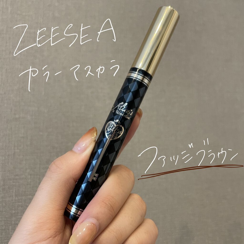 ダイヤモンドシリーズ カラーマスカラ/ZEESEA/マスカラを使ったクチコミ（1枚目）