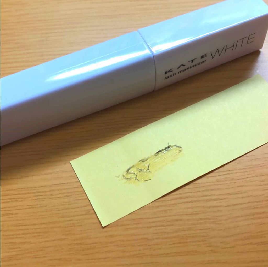 ラッシュマキシマイザーN/KATE/マスカラ下地を使ったクチコミ（2枚目）