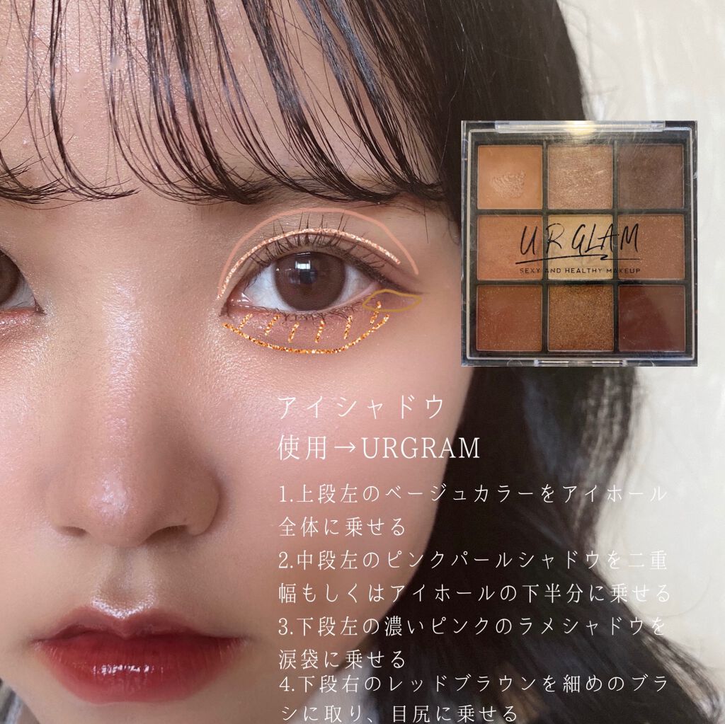 【旧品】マシュマロフィニッシュパウダー/キャンメイク/プレストパウダーを使ったクチコミ(4枚目)