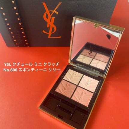 クチュール ミニ クラッチ/YVES SAINT LAURENT BEAUTE/アイシャドウパレットを使ったクチコミ(1枚目)