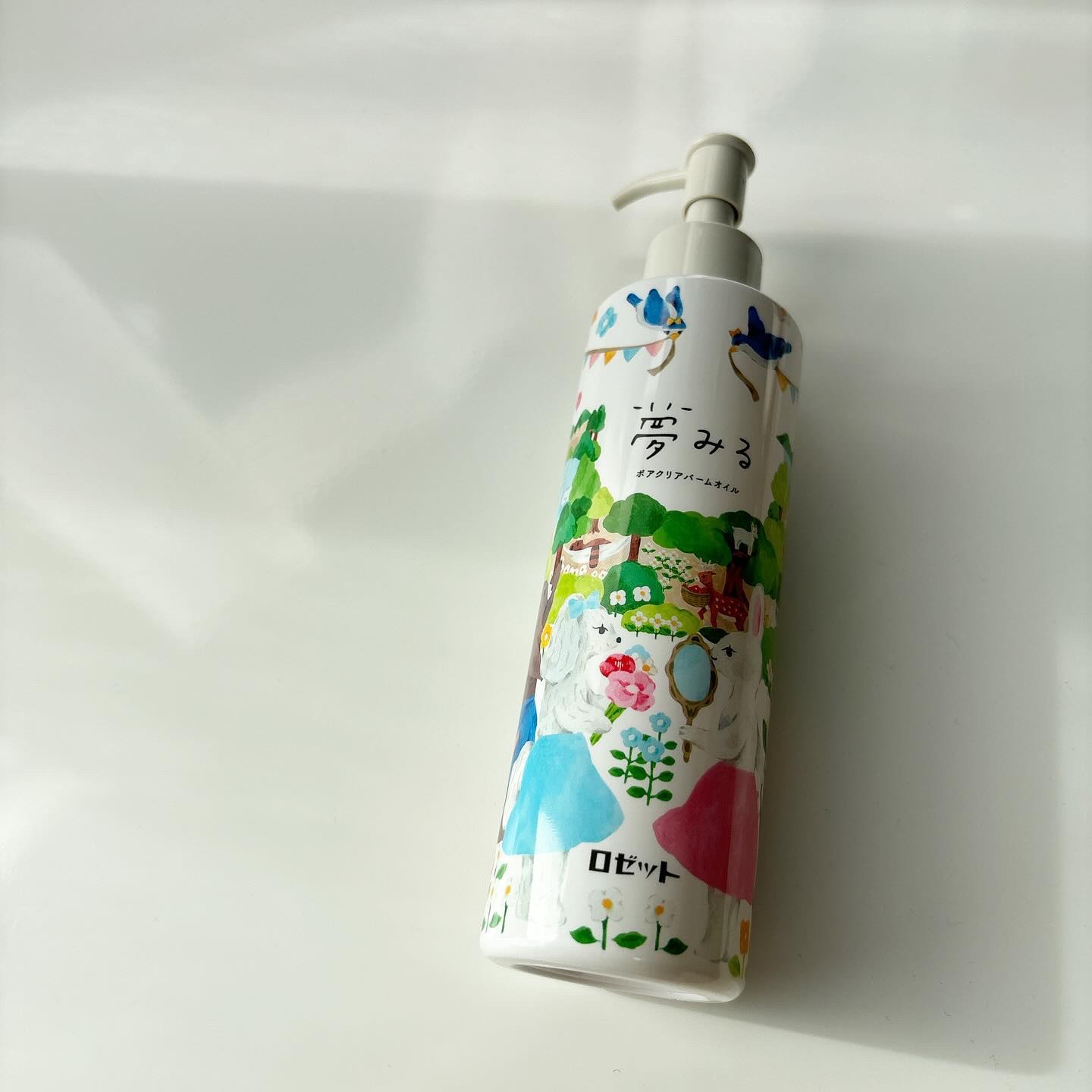 夢みる ポアクリアバームオイル ［クレンジングオイル］/ロゼット/オイルクレンジングを使ったクチコミ（1枚目）