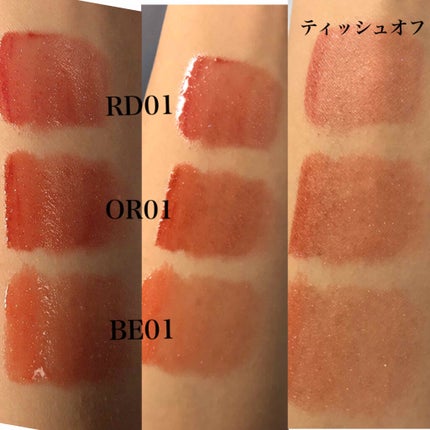 アピュー ジューシーパン ティント/A’pieu/リップティントを使ったクチコミ(3枚目)