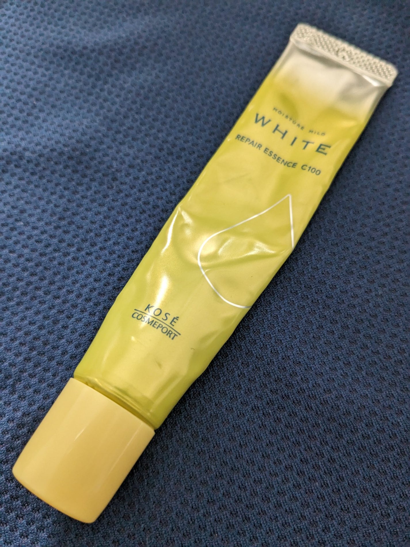 モイスチュアマイルドホワイトリペアエッセンス C100/モイスチュアマイルド ホワイト/美容液を使ったクチコミ(1枚目)
