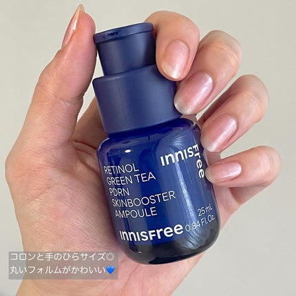 レチノール PDRN アドバンスド セラム/innisfree/美容液を使ったクチコミ(2枚目)