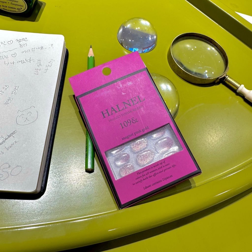 ハルネルジェルネイルシール/HALNEL/ネイルシールを使ったクチコミ（2枚目）