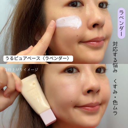 インテグレート プロフィニッシュクッション/インテグレート/クッションファンデーションを使ったクチコミ(6枚目)