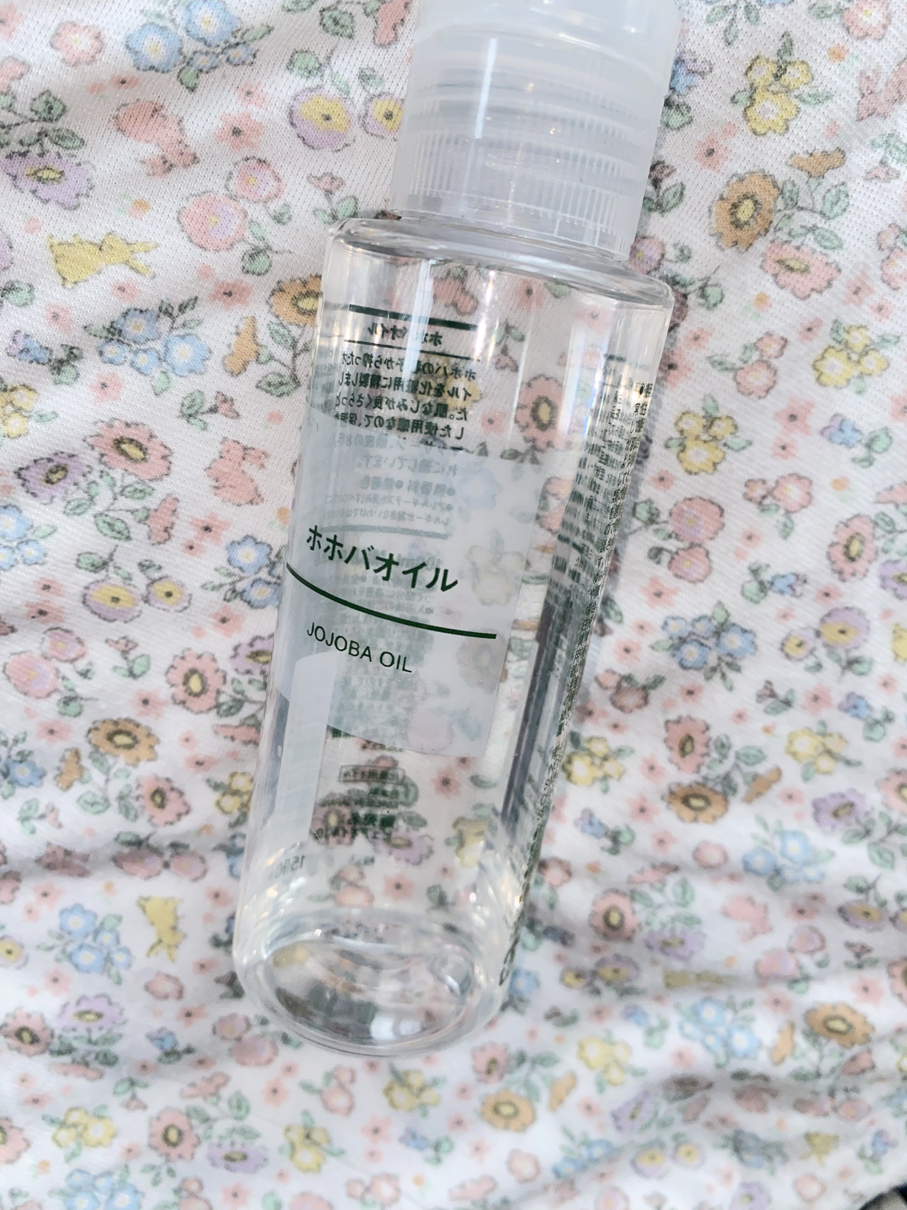 ホホバオイル/無印良品/ボディオイルを使ったクチコミ（1枚目）