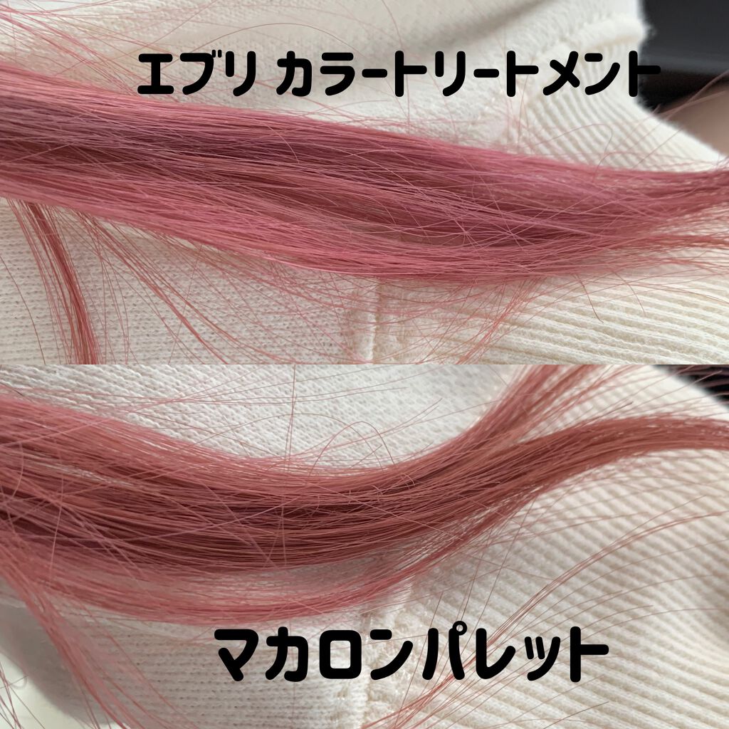 エブリ カラートリートメント/アンナドンナ/ヘアカラーを使ったクチコミ(3枚目)