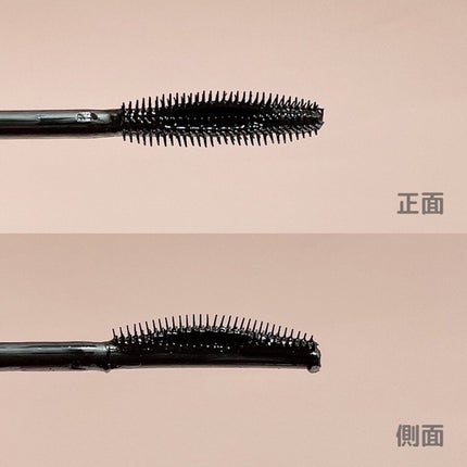 スカイハイ/MAYBELLINE NEW YORK/マスカラを使ったクチコミ(3枚目)