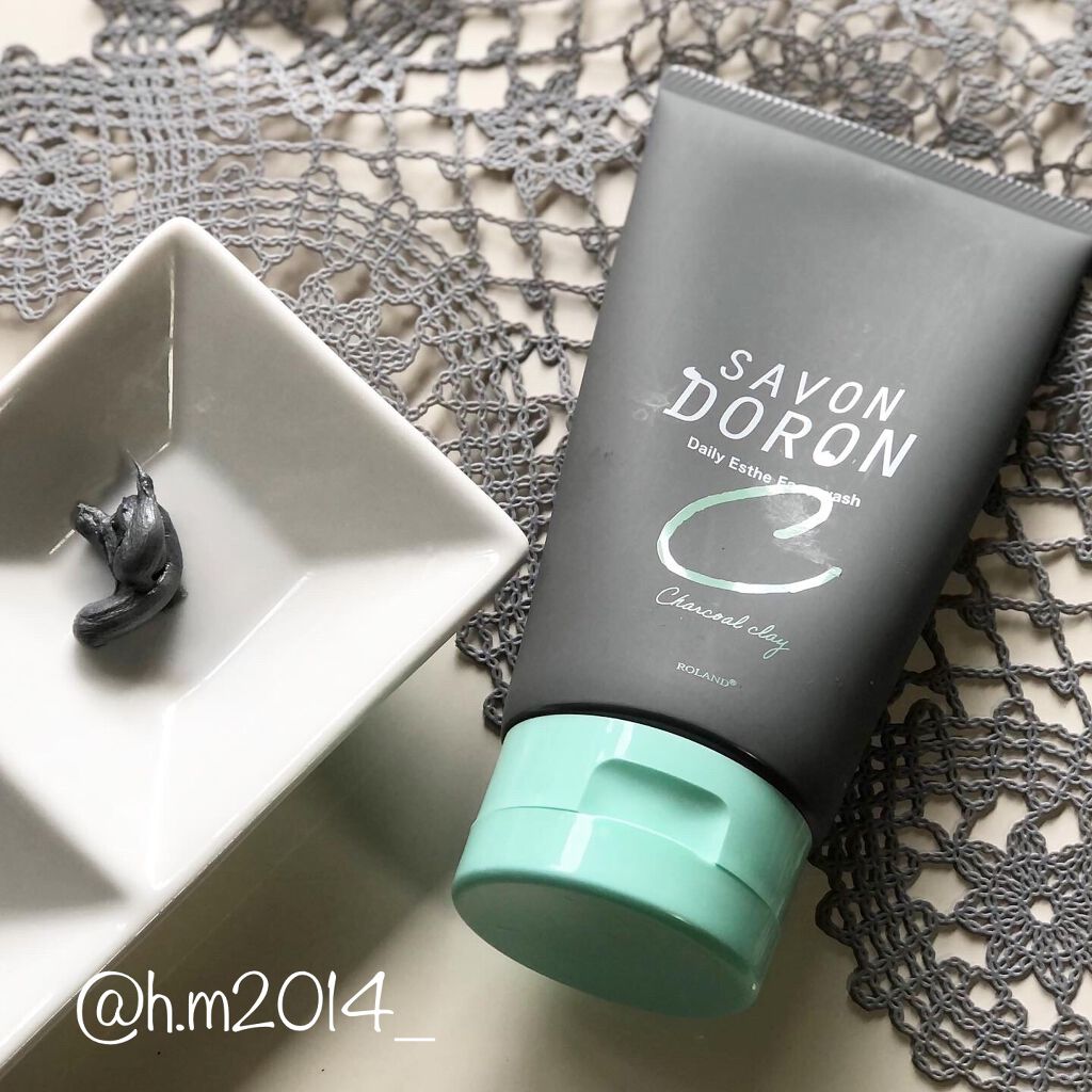 デイリーエステ洗顔 泥炭/サボンドロン/洗顔フォームを使ったクチコミ（3枚目）