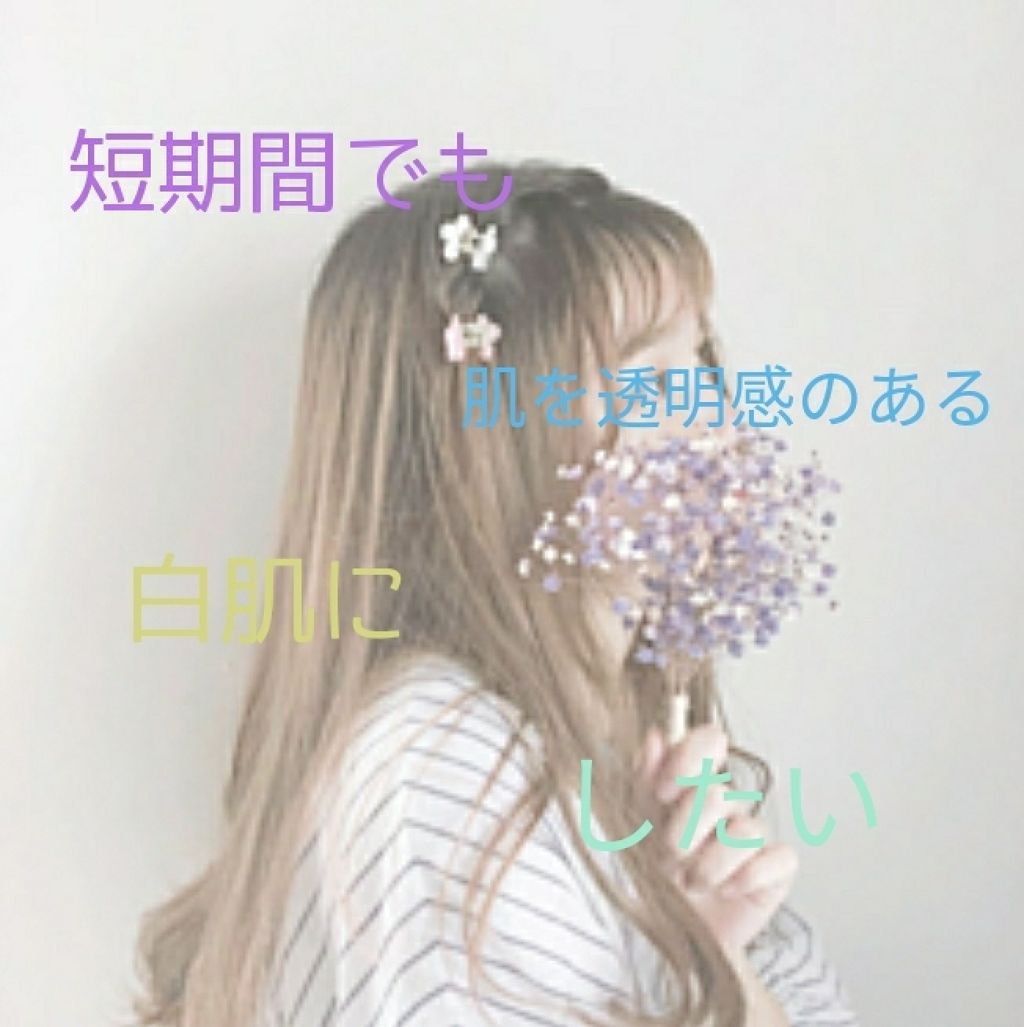 ニベアクリーム/ニベア/ボディクリームを使ったクチコミ（1枚目）