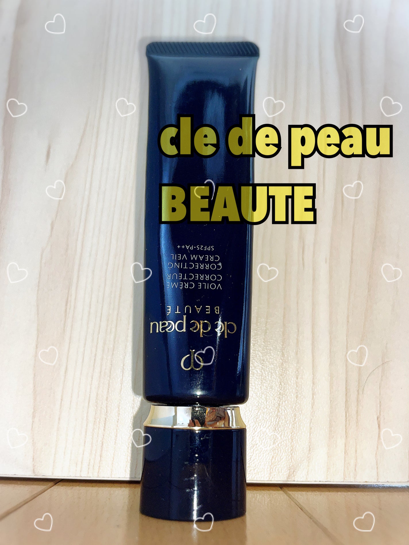 ヴォワールコレクチュールn/クレ・ド・ポー ボーテ/化粧下地を使ったクチコミ(1枚目)