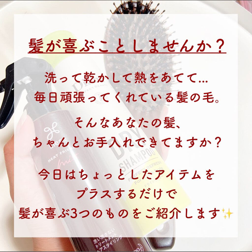 コンボパドルブラシ/john masters organics/ヘアブラシを使ったクチコミ(2枚目)